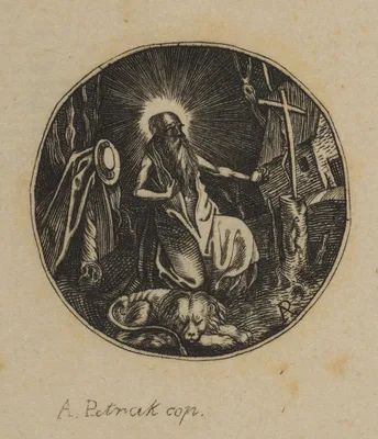 Saint Jerome — Alois Petrak · Albrecht Dürer
