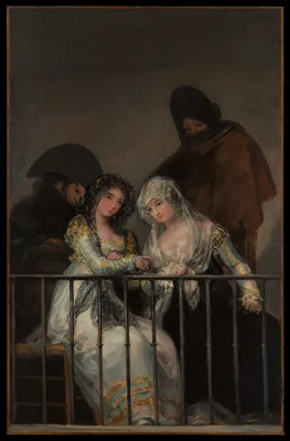 Majas on a Balcony — Francisco Goya