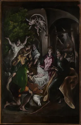 The Adoration of the Shepherds — El Greco