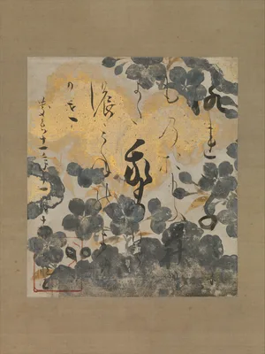 本阿見光悦書・俵屋宗達下絵　桜下絵和歌色紙　鴨長明 · Poem by Kamo no Chōmei with Underpainting of Cherry Blossoms — Tawaraya Sōtatsu · Hon'ami Kōetsu