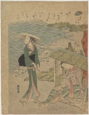 すだれ貝 · The Curtain Clam — Suzuki Harunobu