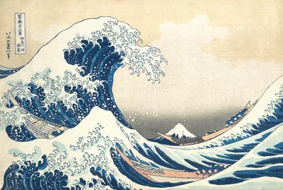 「富嶽三十六景　神奈川沖浪裏」 · Under the Wave off Kanagawa (Kanagawa oki nami ura), also known as The Great Wave, from the series Thirty-six Views of Mount Fuji (Fugaku sanjūrokkei) — Katsushika Hokusai