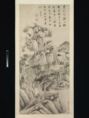 明  董其昌  溪山樾館圖  軸 · Shaded Dwellings among Streams and Mountains — Dong Qichang