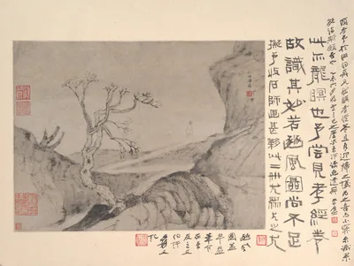 清　石濤　(朱若極)　山水人物圖　冊頁 · Landscape with solitary figure — Shitao