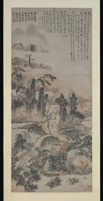 清 石濤 (朱若極) 秋林人醉圖 軸 紙本 · Drunk in Autumn Woods — Shitao