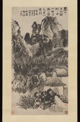 清   石濤  (朱若極)   廬山草堂圖   軸 · Hermitage in Mount Lu — Shitao