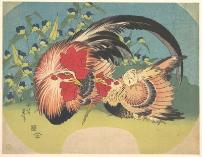 露草に鶏と雛 · Rooster, Hen and Chicken with Spiderwort — Katsushika Hokusai