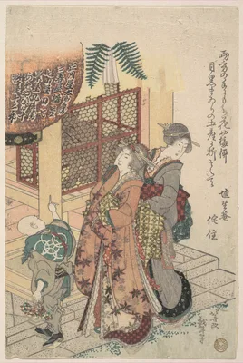 Untitled — Katsushika Hokusai