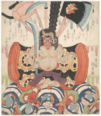 Untitled — Utagawa Toyokuni III