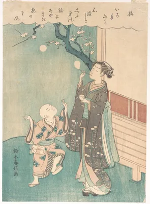 梅 · Blowing Soap Bubbles Under the Plum Blossom — Suzuki Harunobu