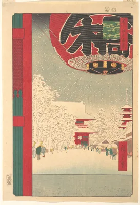 名所江戸百景　浅草金龍山 · Kinryūsan Temple at Asakusa, from the series "One Hundred Famous Views of Edo" — Utagawa Hiroshige