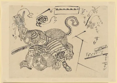 Untitled — Katsushika Hokusai