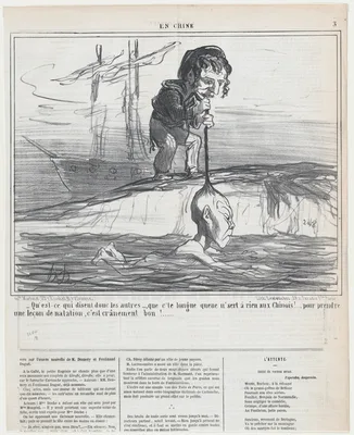 Qu-est-ce qui disent donc les autres..., from En Chine, published in Le Charivari, December 20, 1858 — Aaron Martinet · Honoré Daumier · Destouches