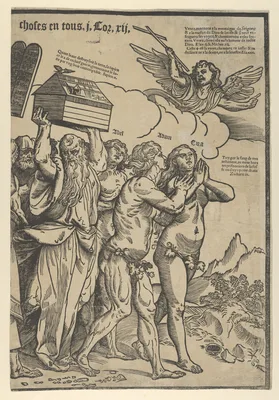 The Triumph of Christ: the last sheet on the right showing Adam and Eve who lead the procession — Titian (Tiziano Vecellio) · Anonymous