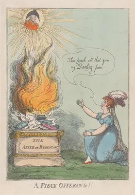 A Piece Offering!! Memoirs, Life, Letters &c. of M. A. Clarke — Mary Anne Clarke · Thomas Tegg · Thomas Rowlandson · Prince Frederick Augustus, Duke of York and Albany