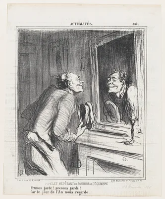 The concierge rehearsing his December smile: Take care! take care! For New Year's Day is approaching!, from 'News of the day,' published in Le Charivari, December 13, 1866 — Destouches · Arnaud de Vresse · Honoré Daumier