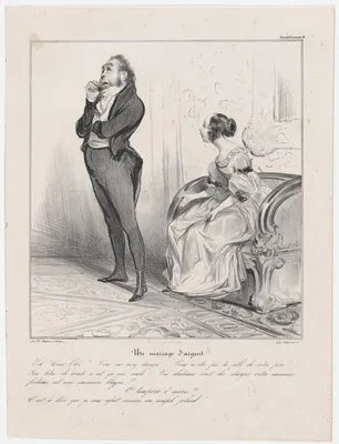 Plate 26: Marriage of convenience, from 'Caricaturana,' published in Les Robert Macaires — Aubert et Cie · Aubert et Cie · Charles Philipon · Honoré Daumier