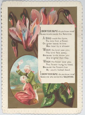 Valentine — Kate Greenaway