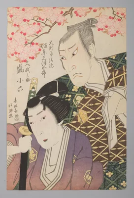「大判事清澄　坂東三津五郎」（三代）・「久我之助　嵐小六」（四代） · Bandō Mitsugorō III as Daihanji Kiyozumi and Arashi Koroku IV as Koganosuke — Shunkousai Hokushuu