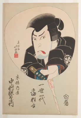 春好斎北洲画     三代目中村歌右衛門    『一世一代当狂言』 · Kabuki Actor Nakamura Utaemon III as the Sword Master Kyōgoku Takumi, from the series Issei ichidai atari Kyōgen (Hits of a Lifetime of Kyōgen) — Shunkousai Hokushuu