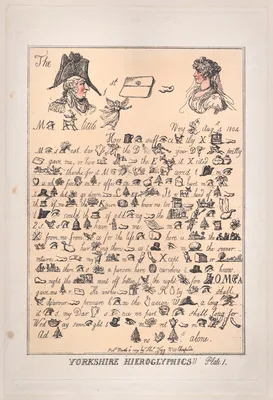 Yorkshire Hieroglyphics, Plate 1 — Prince Frederick Augustus, Duke of York and Albany · Mary Anne Clarke · Thomas Tegg · Thomas Rowlandson